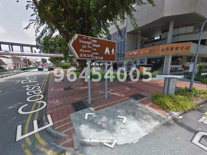 KATONG PLAZA (D15), Retail #5172152